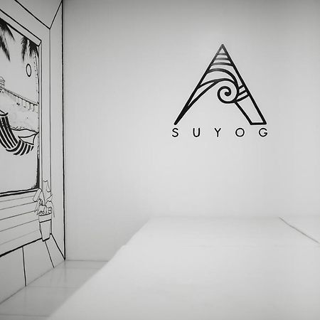 Suyog Life Siargao Bed and Breakfast General Luna  Exteriör bild